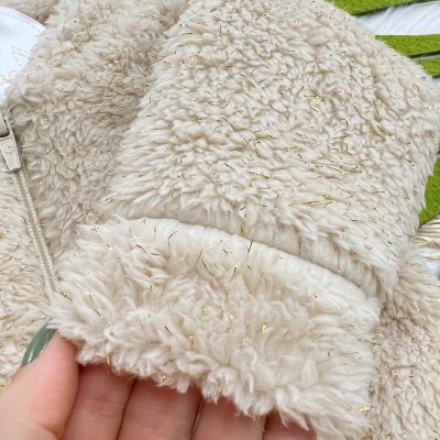 Conj. Jaqueta de Pelinho com Fios Dourados e Calça Legging - Creme e Marrom